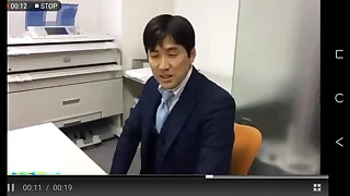 The rub here in front devastation